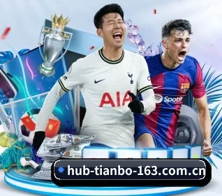 五大体育板块覆盖,从比分到直播全覆盖 - 多运动项目内容板块（TIANBO）